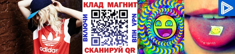 Купить наркотики Олёкминск Гашиш  Канабис  Бутират  Альфа ПВП  Меф  Cocaine 