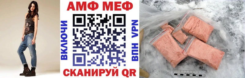 хочу наркоту  Олёкминск  АМФ 98% 