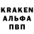 Кокаин 97% Little_ Ghost