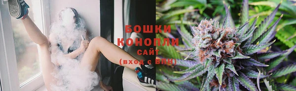 синтетический гашиш Балахна