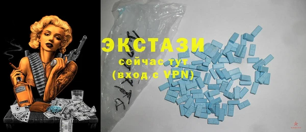 Альфа ПВП Баксан