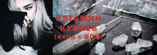 mdma Нязепетровск