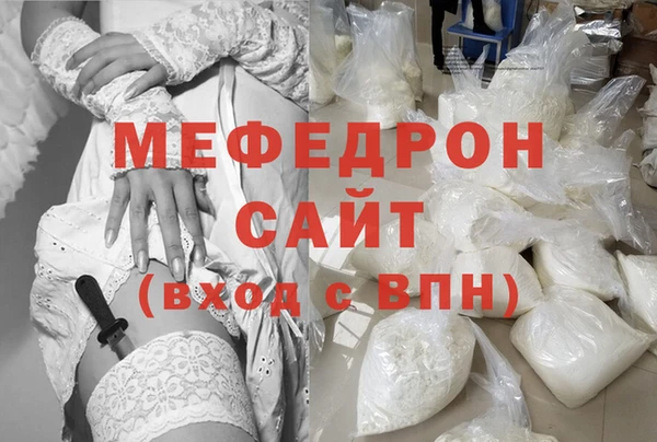 круглые Няндома