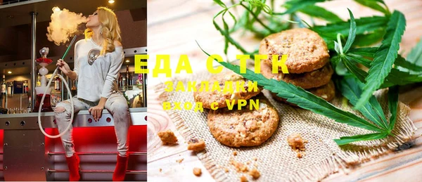 mdma Нязепетровск