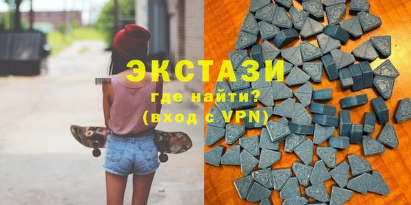 Альфа ПВП Баксан