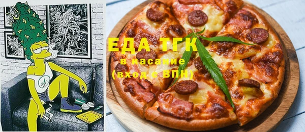 Альфа ПВП Баксан