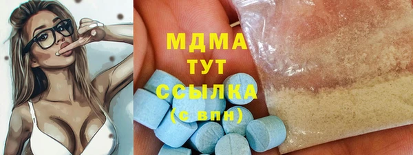 Альфа ПВП Баксан