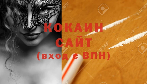 круглые Няндома