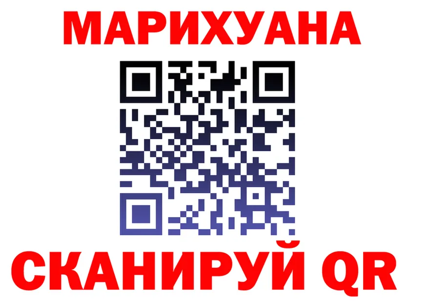Cannafood конопля как зайти darknet KRAKEN Олёкминск