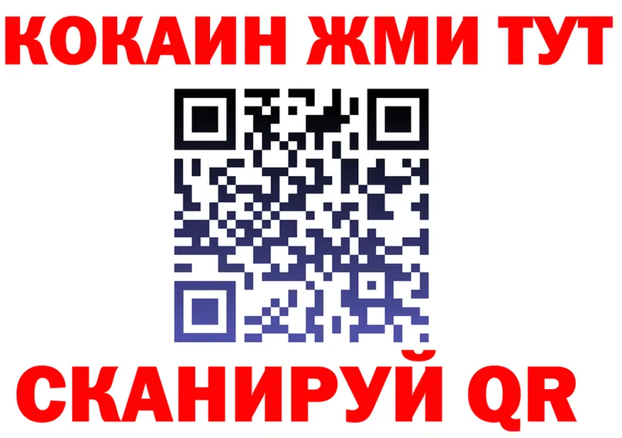Каннабис OG Kush как войти площадка blacksprut Олёкминск