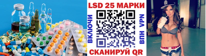 LSD-25 экстази кислота  Олёкминск 