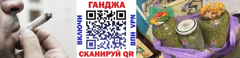 МАРИХУАНА марихуана  Олёкминск 